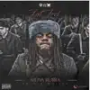 Fat Trel - Muva Russia